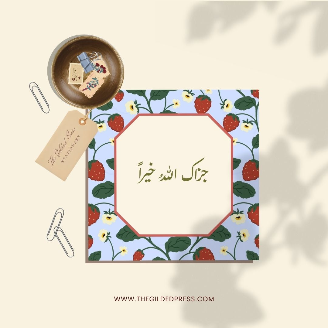 Strawberry Pattern Thank You Card (Set of 4 in Blue)