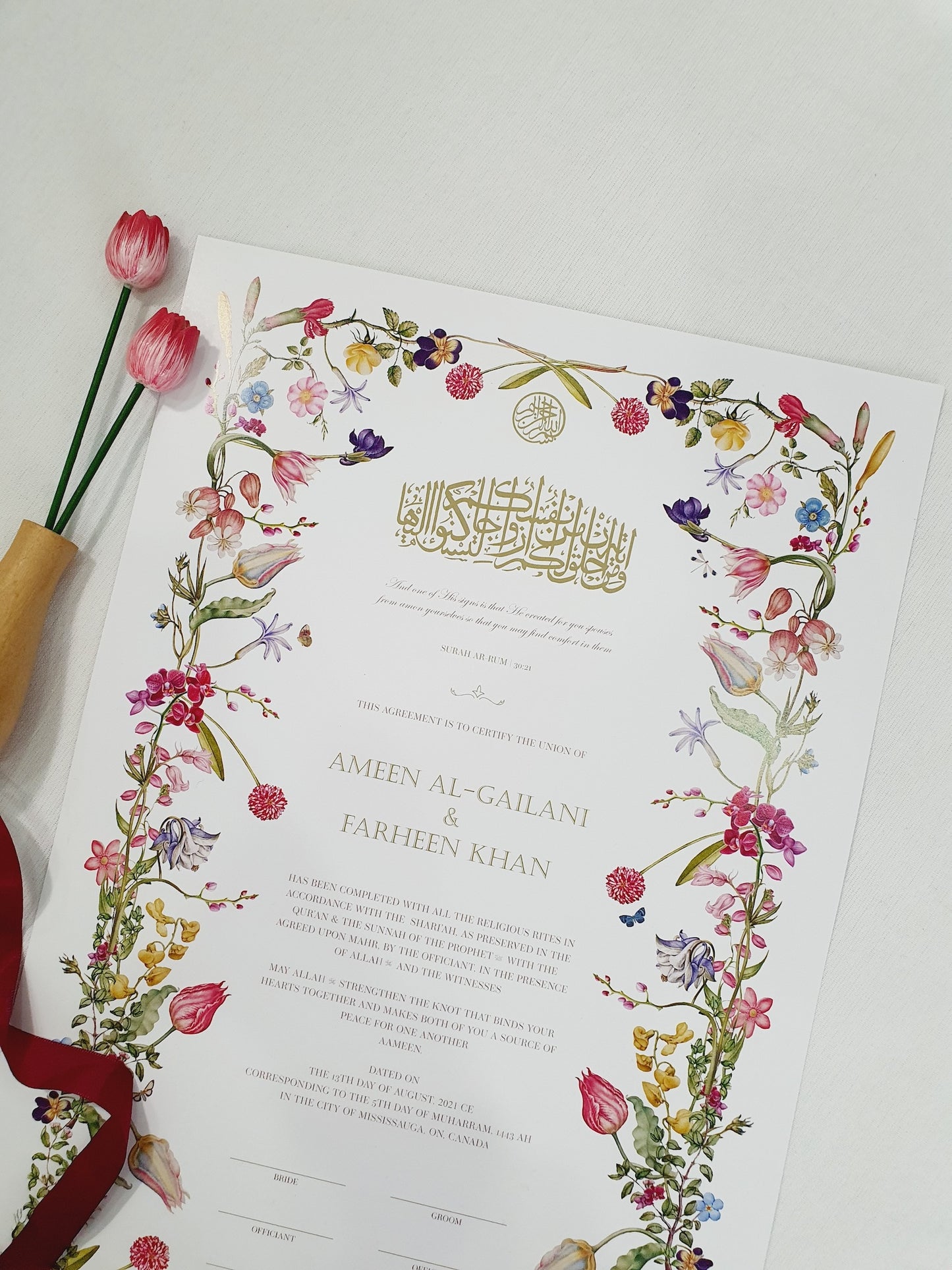 Botanical - Nikah Certificate