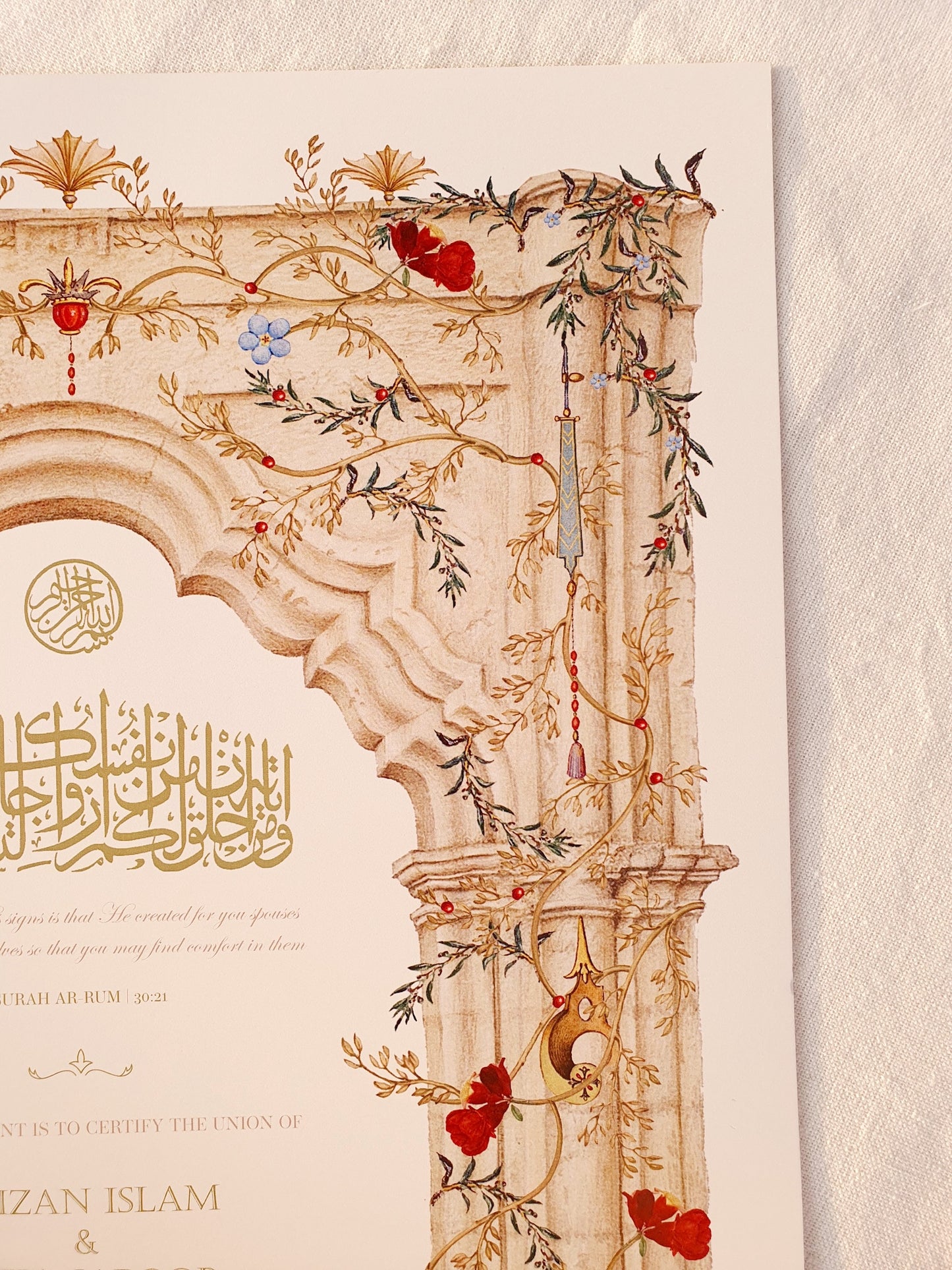 Qaws Al-Aaj - Nikah Certificate