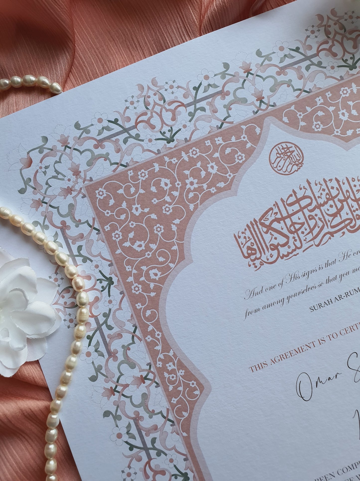 Wa'd - Nikah Certificate
