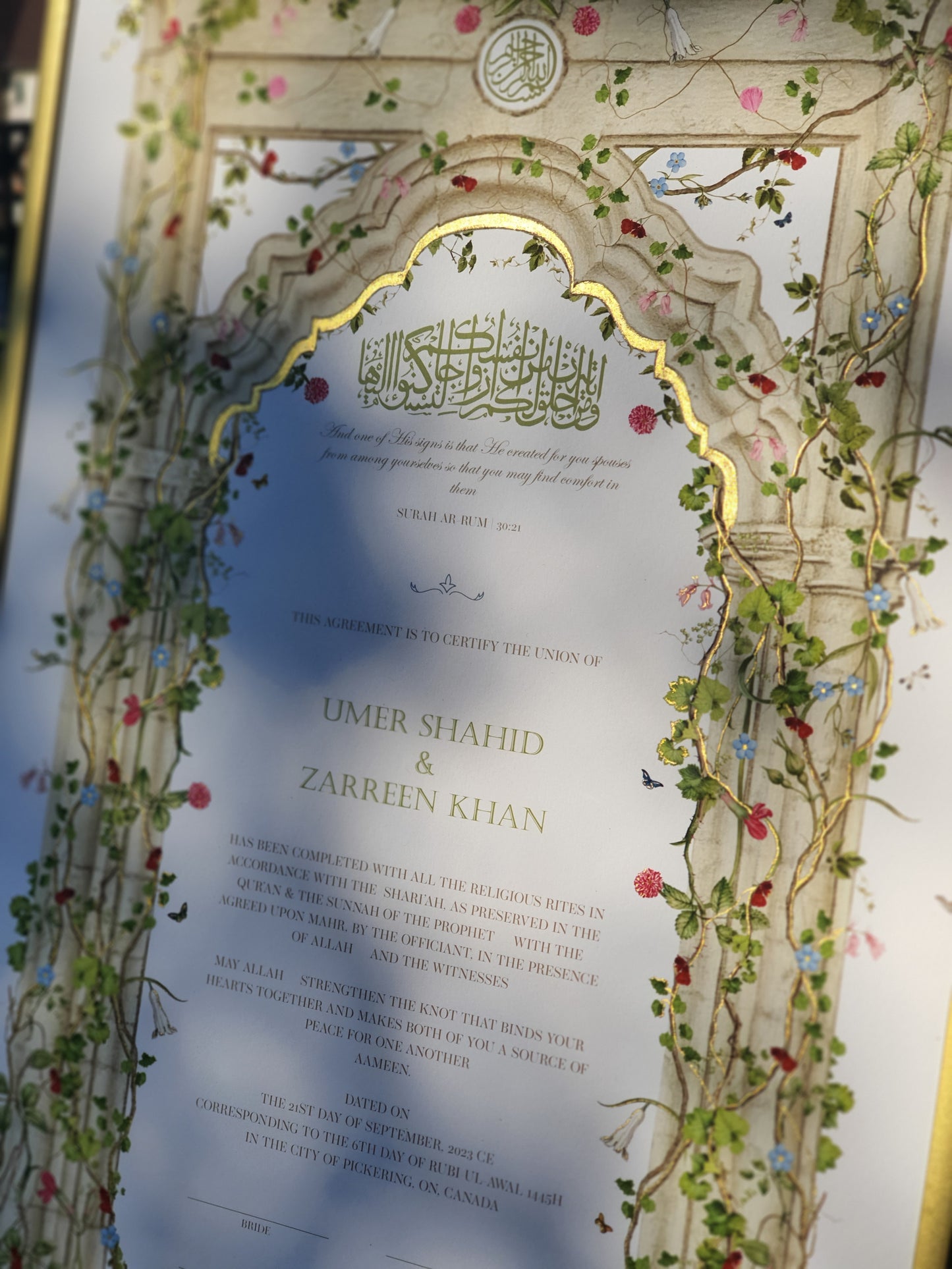 Ruh - Gold Embellished Nikah Certificate