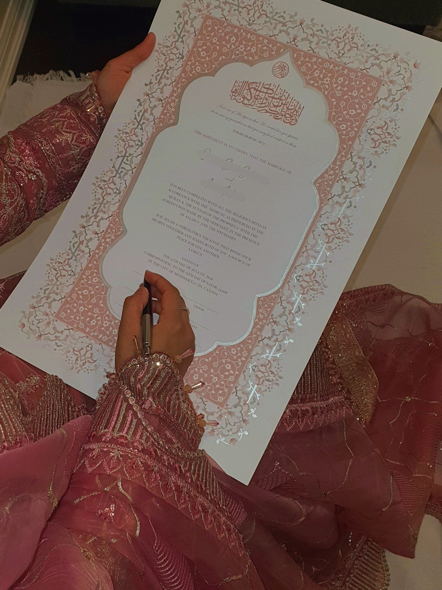 Wa'd - Silver Blush Embellished Nikah Certificate