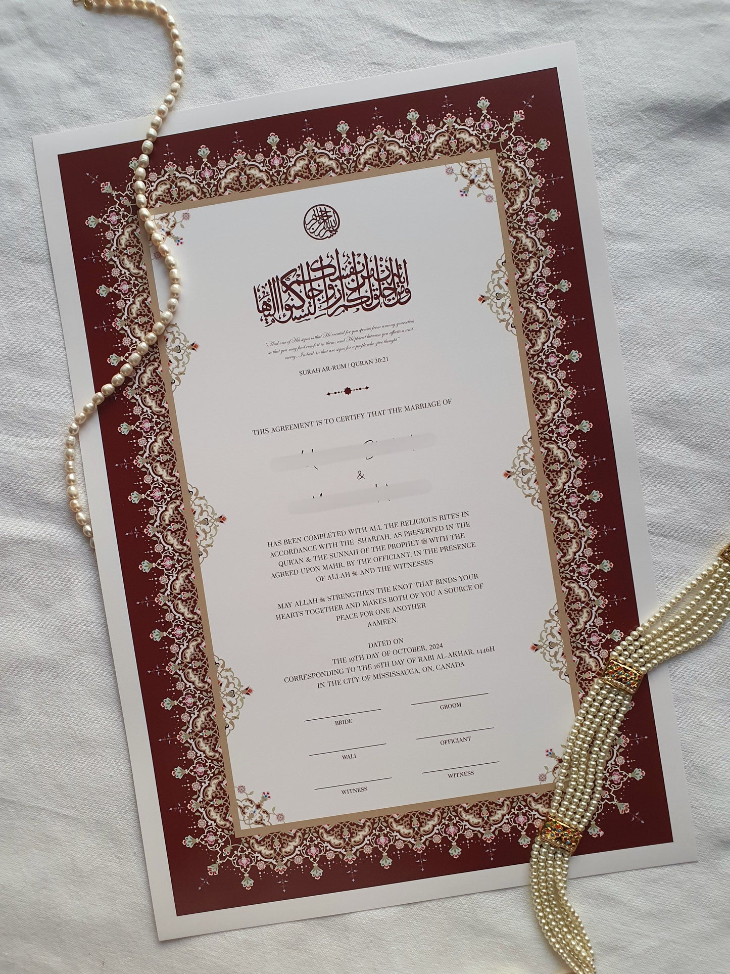 Qurmuz - Nikah Certificate