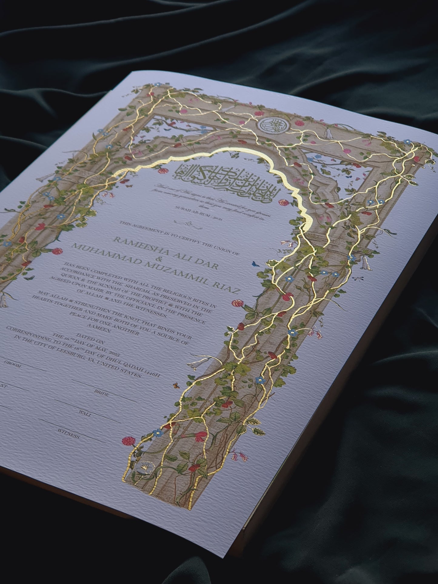 Ruh - Gold Embellished Nikah Certificate