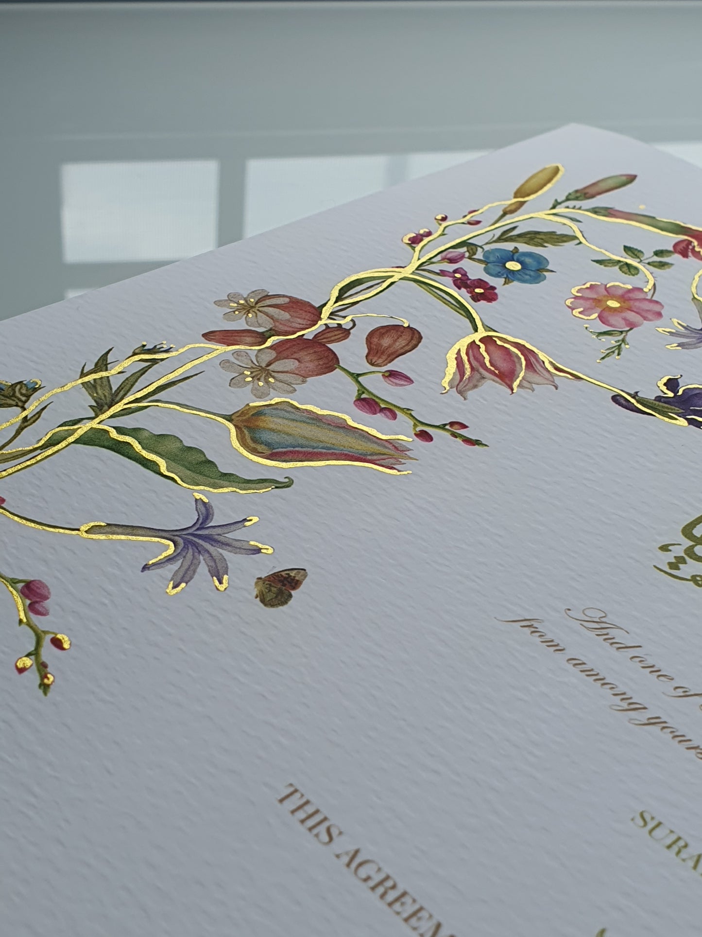 Botanical - Gold Embellished Nikah Certificate