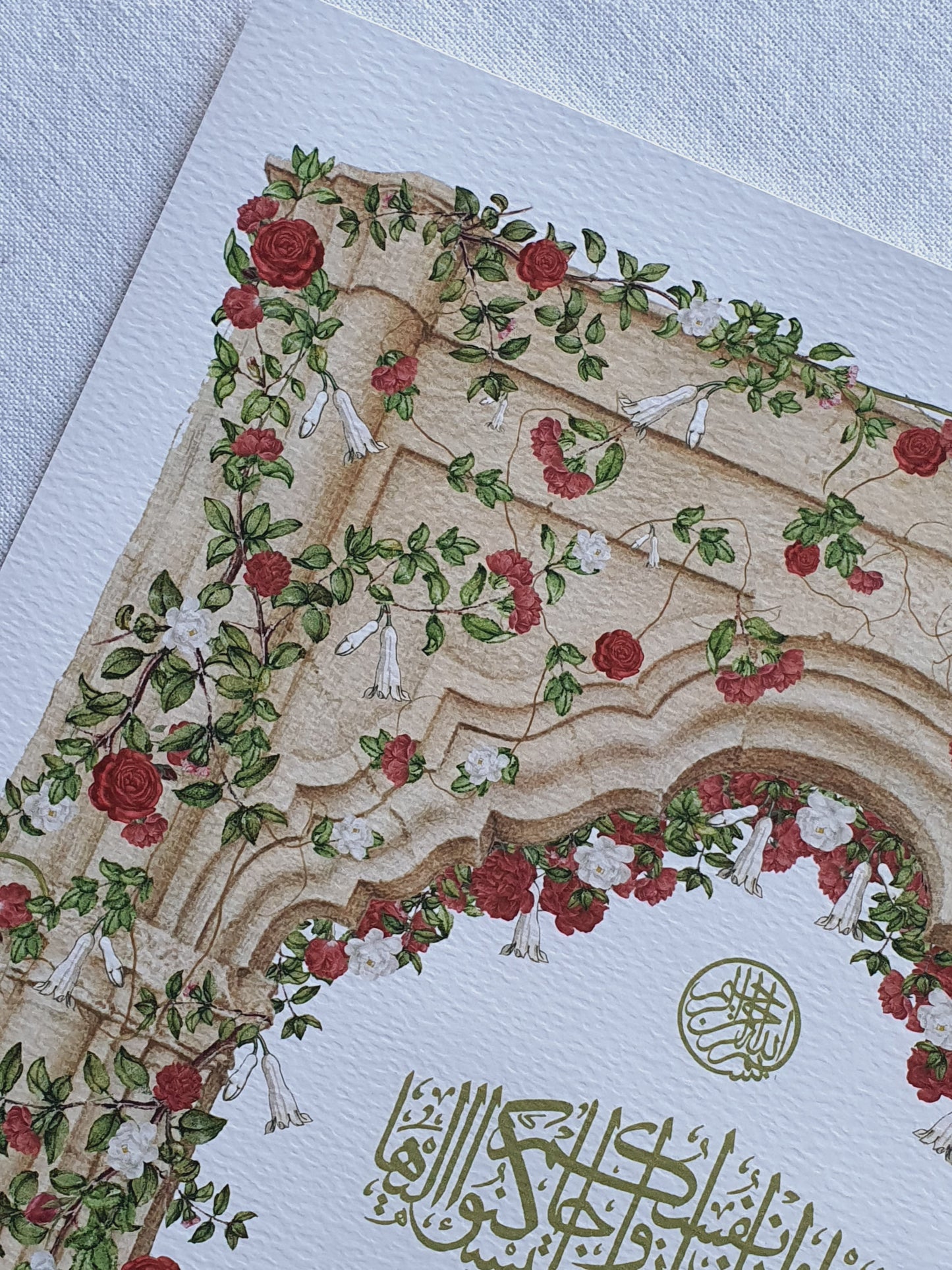 Scarlet Bloom - Nikah Certificate