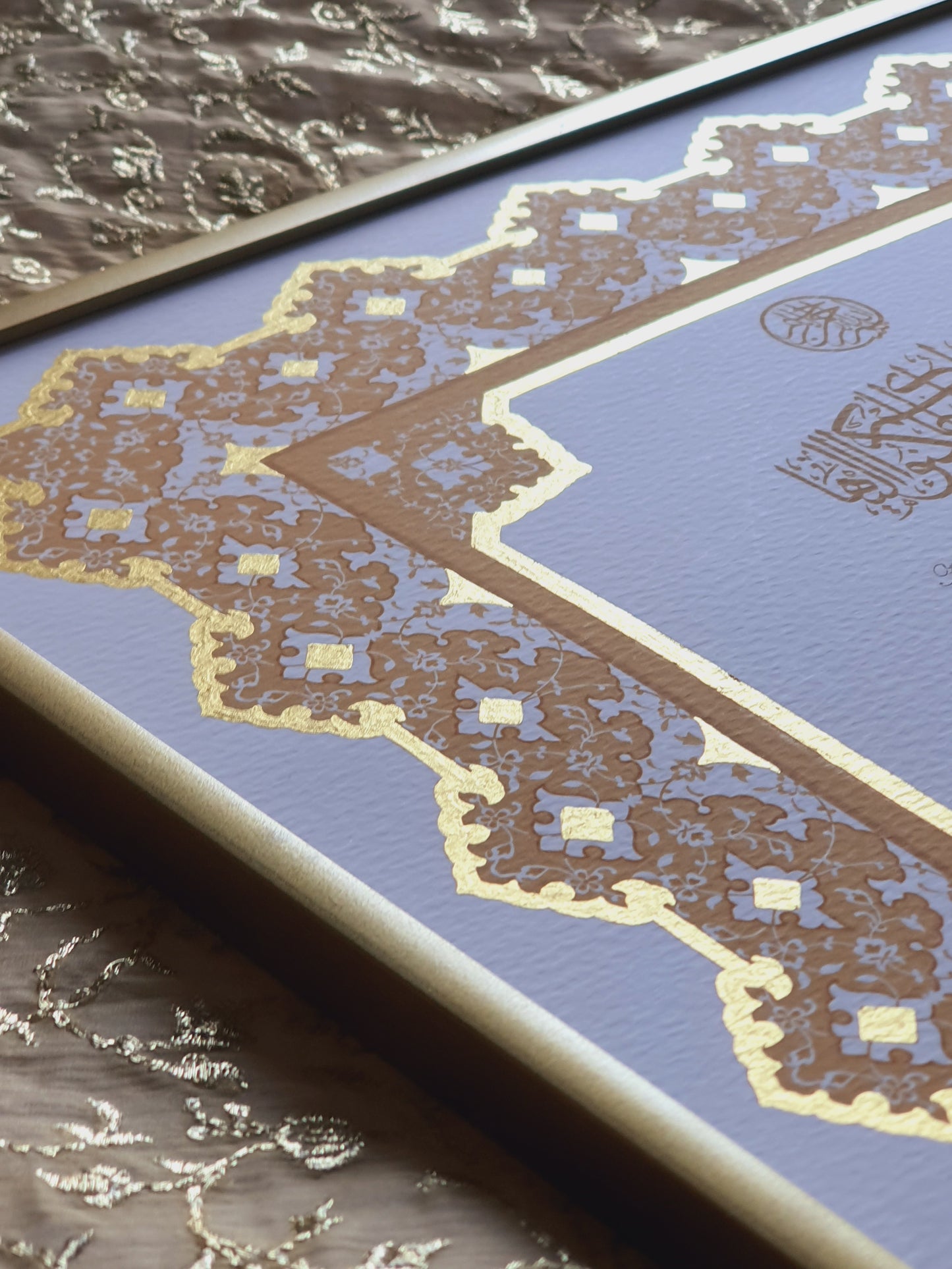 Zara - Gold Embellished Nikah Certificate
