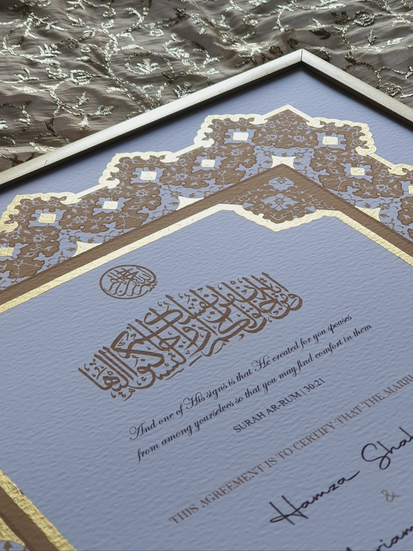 Zara - Gold Embellished Nikah Certificate