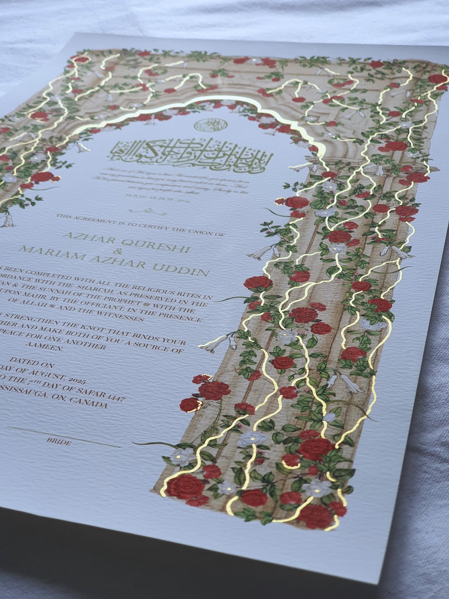 Scarlet Bloom - Gold Embellished Nikah Certificate