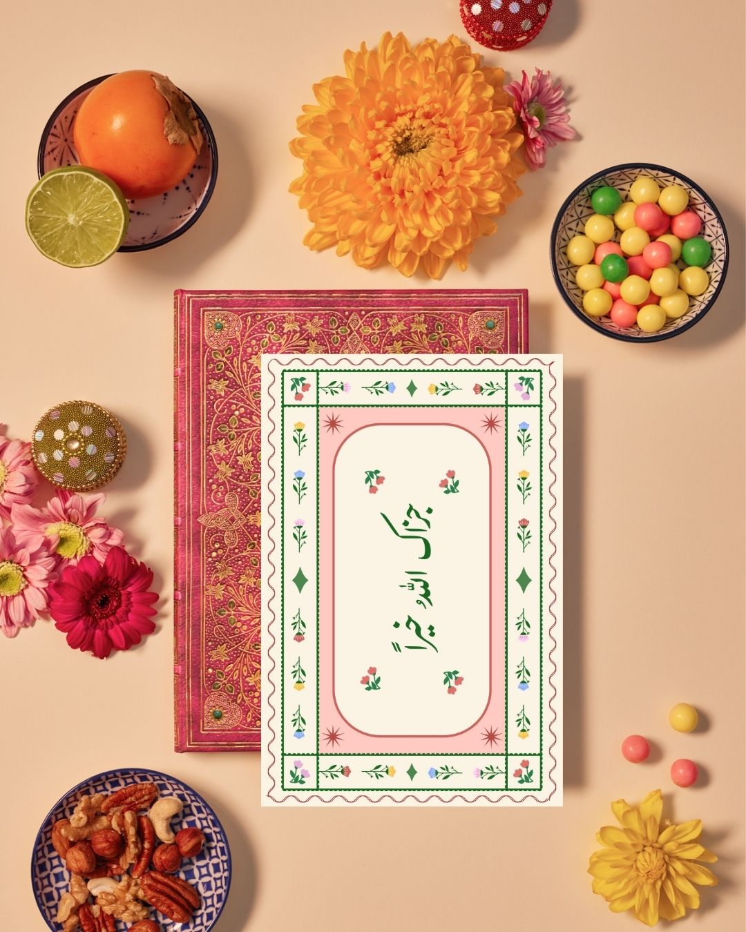 thank you greeting islamic card