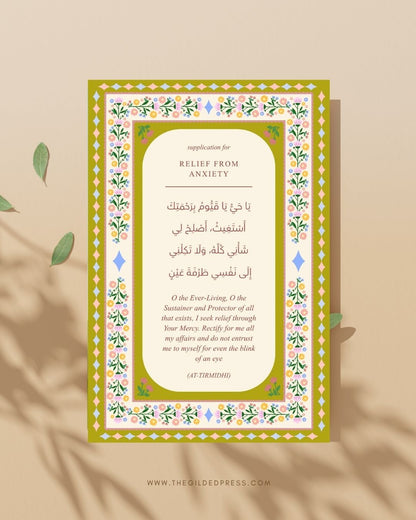 Relief from Anxiety | A Du'a for Ease & Trust
