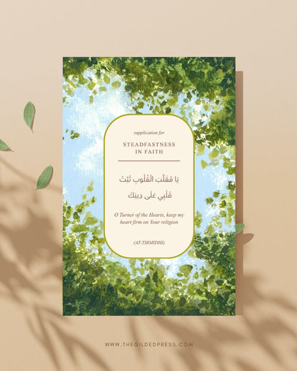 Firmness in Faith | A Du'a for Steadfastness in Faith