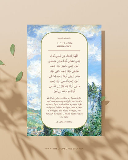 Light in Every Direction | A Du'a for Guidance