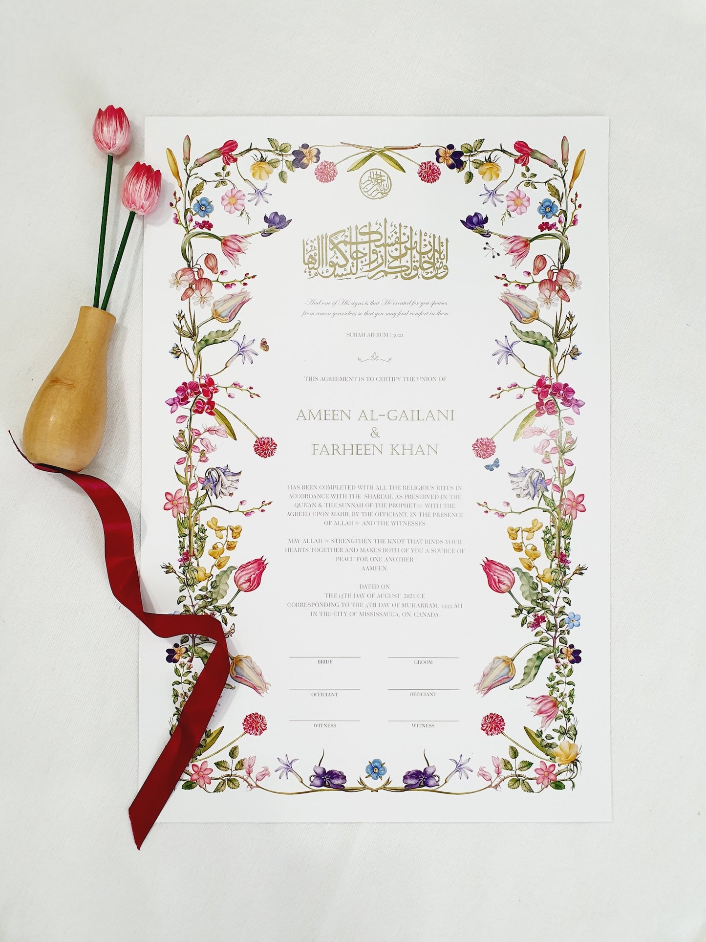 Botanical - Nikah Certificate