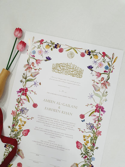 Botanical - Nikah Certificate