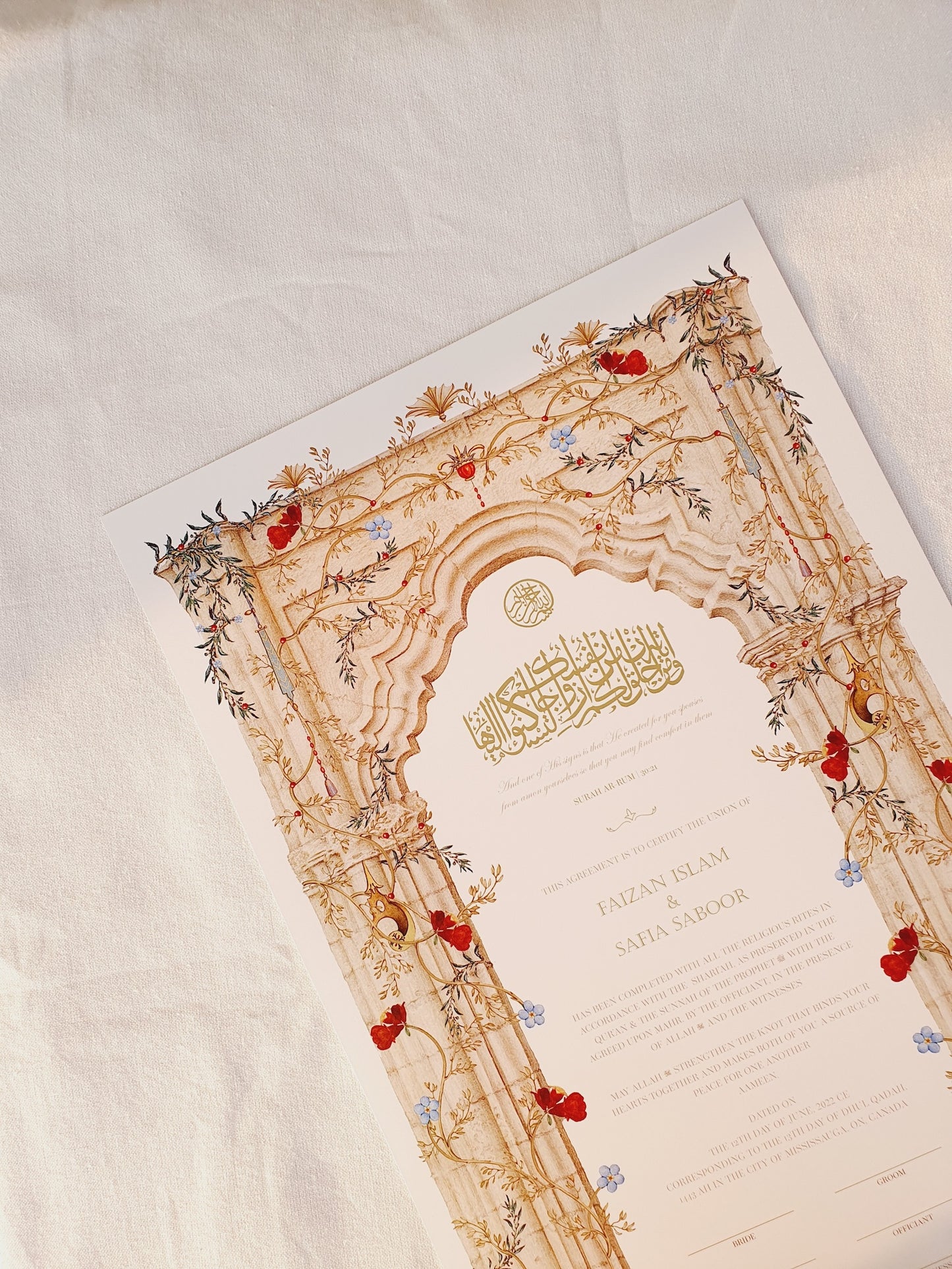 Qaws Al-Aaj - Nikah Certificate