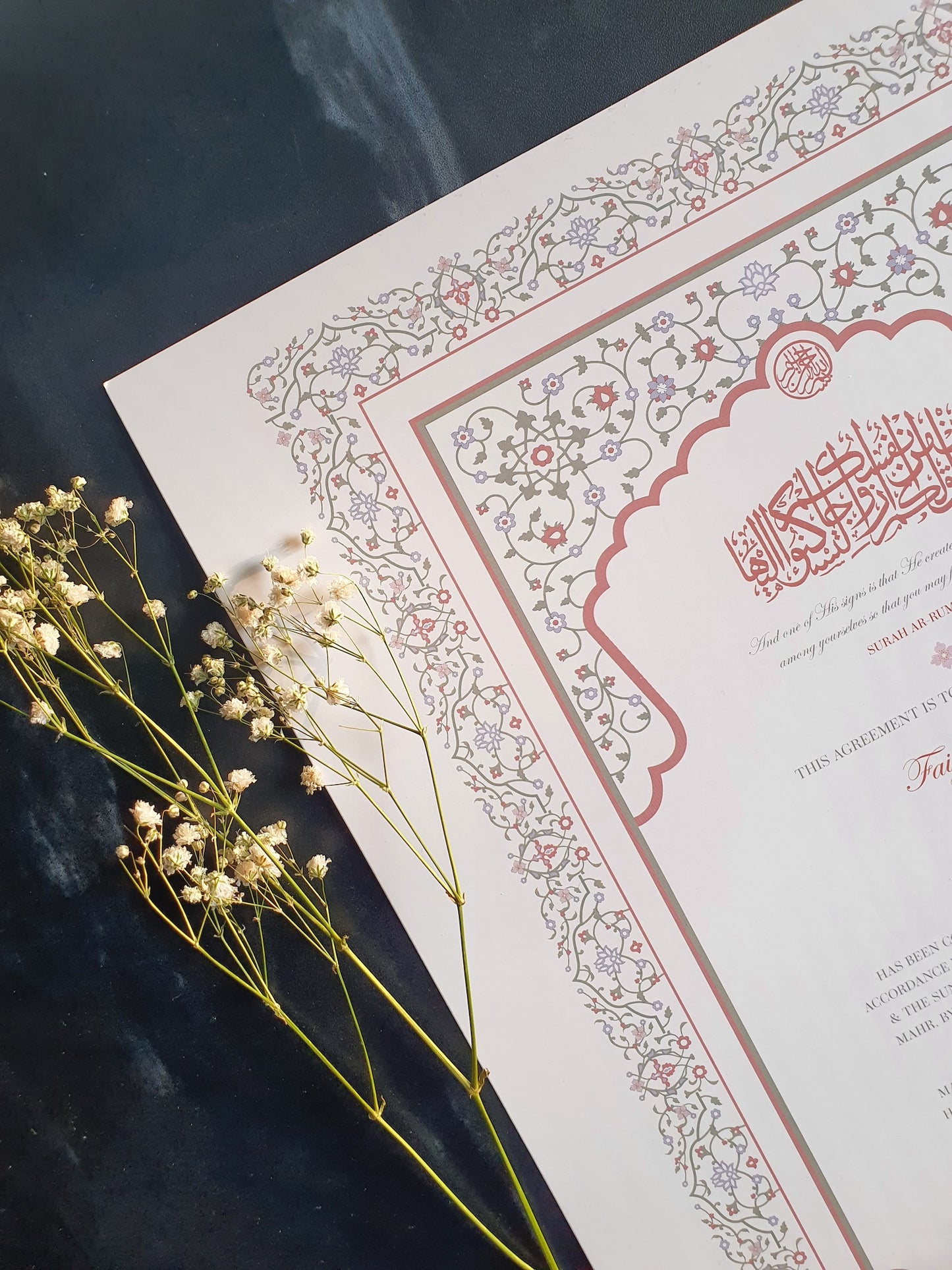 Raqsat Al-Bitalat - Nikah Certificate