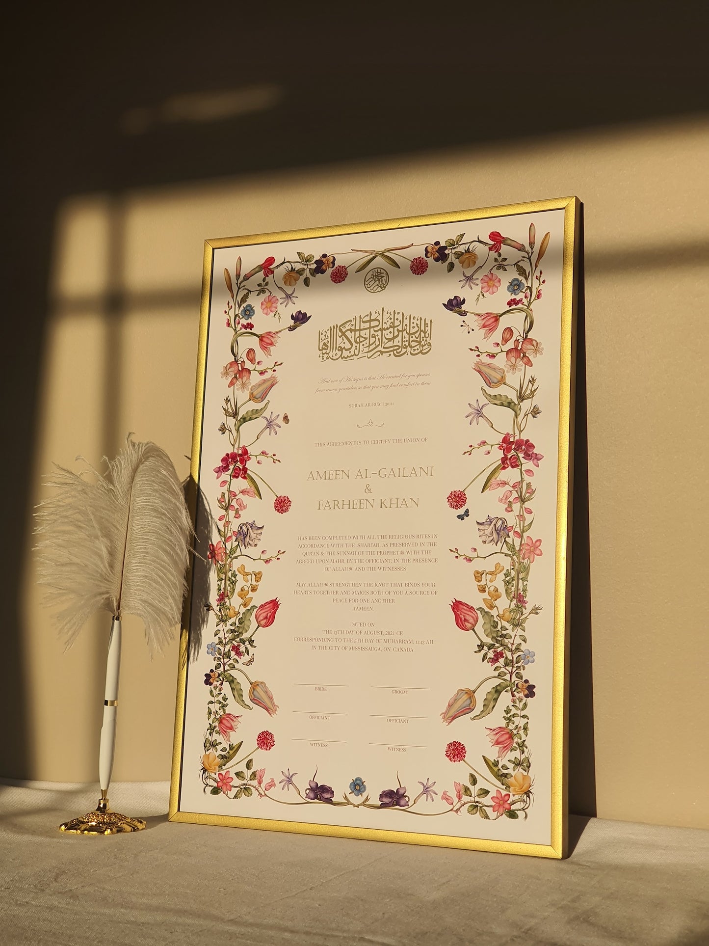 Botanical - Nikah Certificate