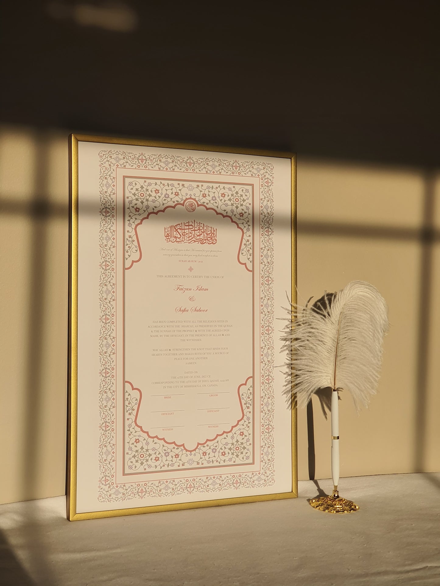 Raqsat Al-Bitalat - Nikah Certificate
