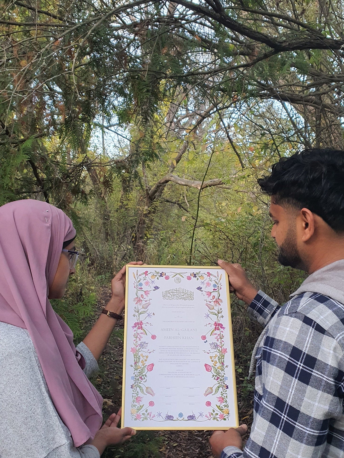 Botanical - Nikah Certificate