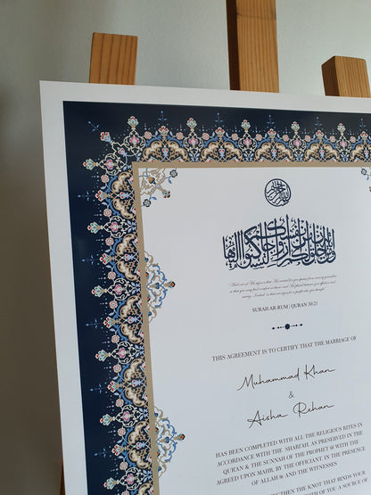 Amira - Midnight Blue Nikah Certificate