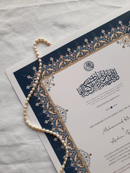 Amira - Midnight Blue Nikah Certificate