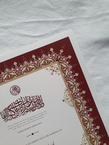 Amira - Burgundy Nikah Certificate