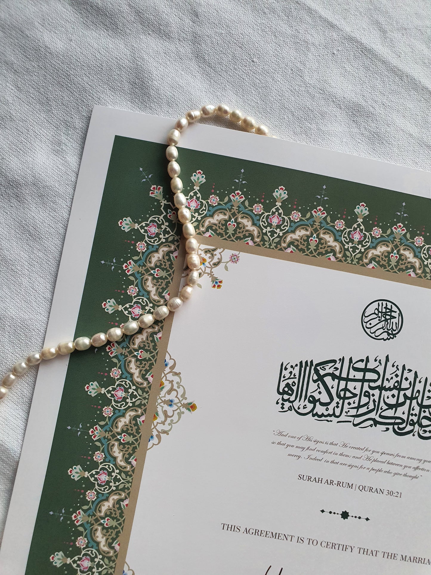 Amira - Nikah Certificate