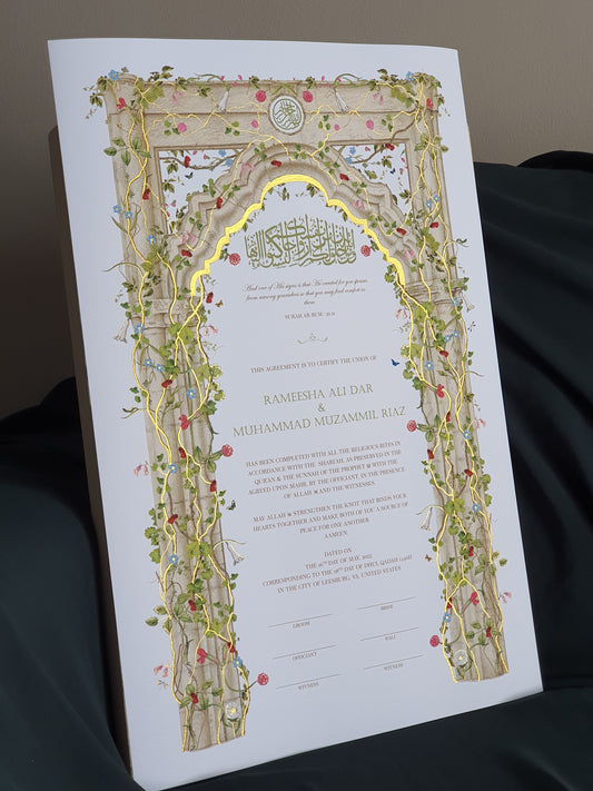 Ruh - Gold Embellished Nikah Certificate