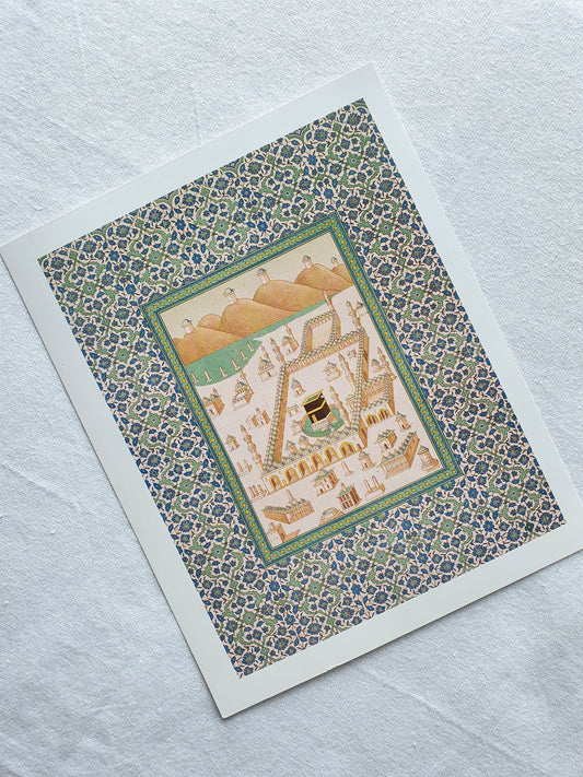 Makkah Al-Mukaramma Art Print