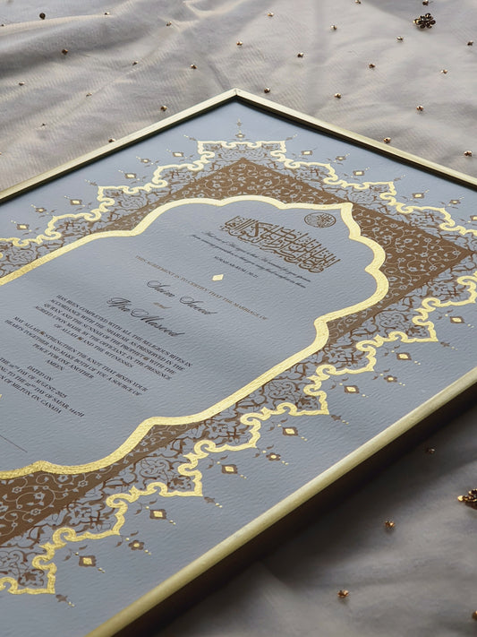 Noor - Gold Embellished Nikah Certificate