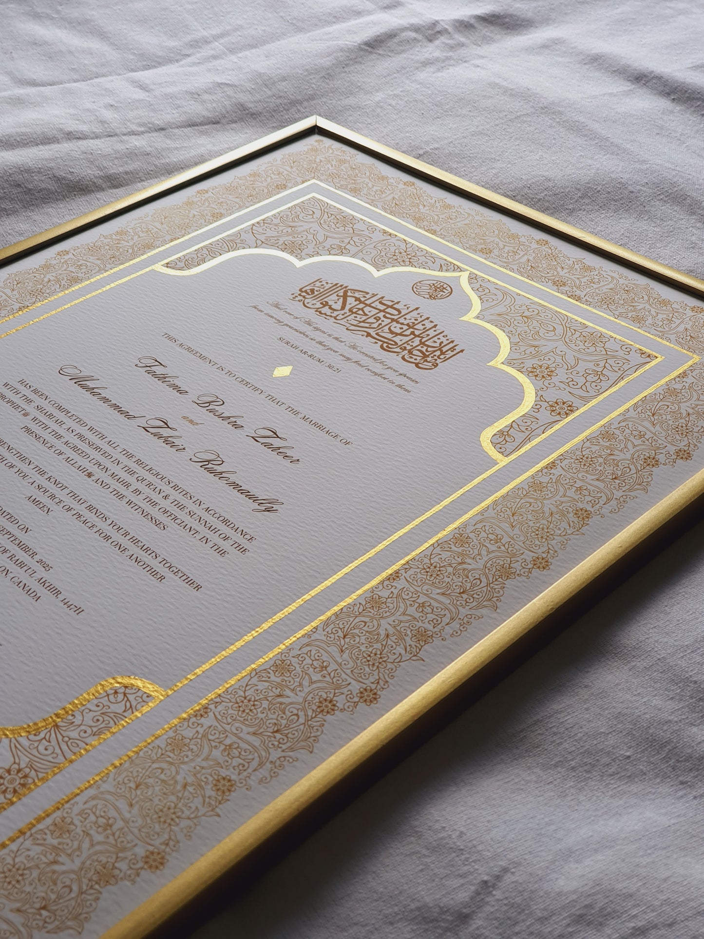 Wahaj - Gold Embellished Nikah Certificate