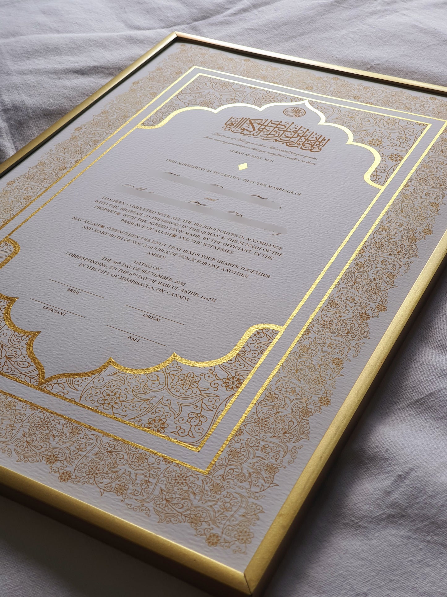Wahaj - Gold Embellished Nikah Certificate