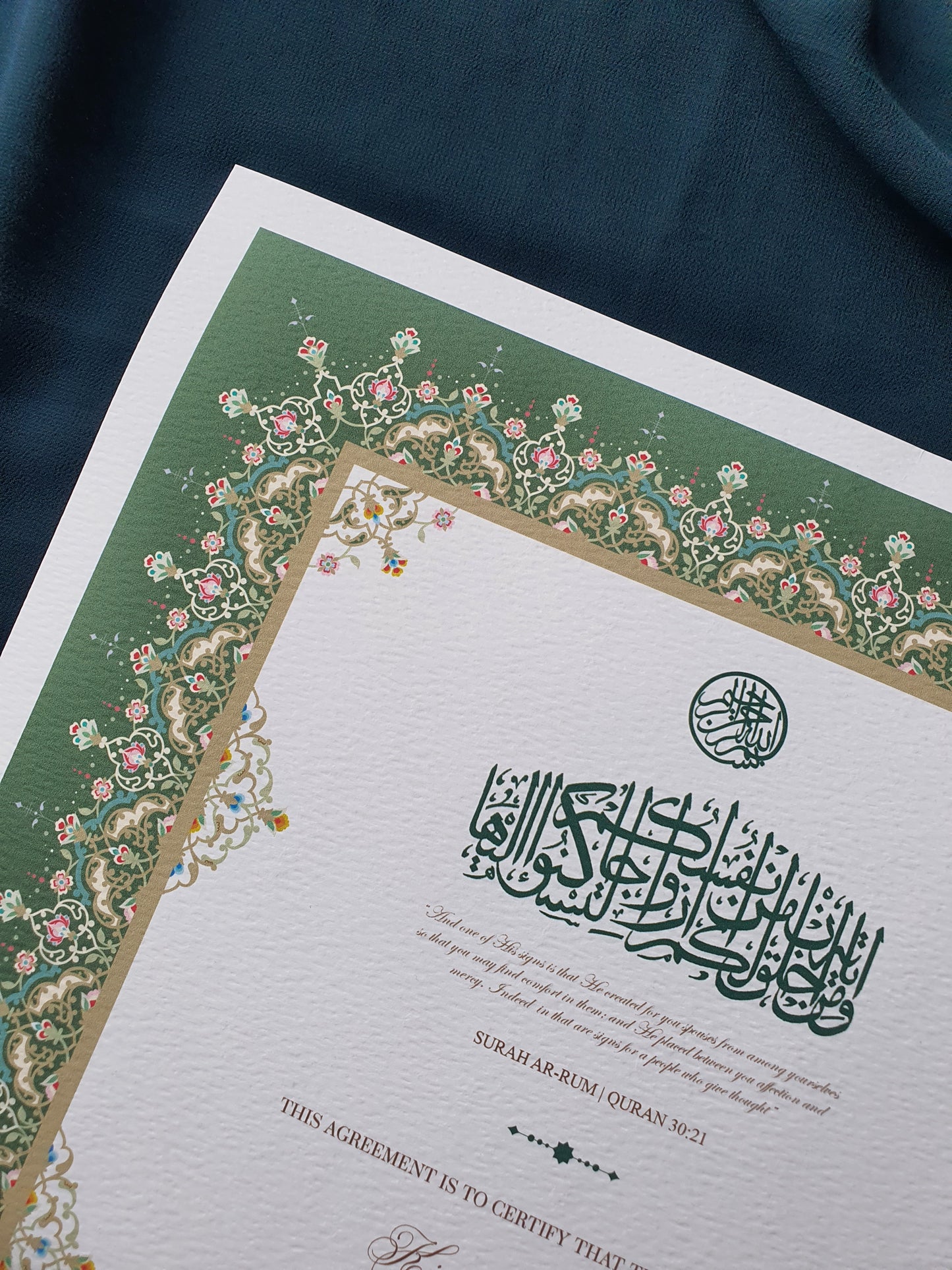 Amira - Sage Green Nikah Certificate