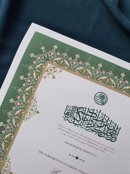 Amira - Mossy Green Nikah Certificate