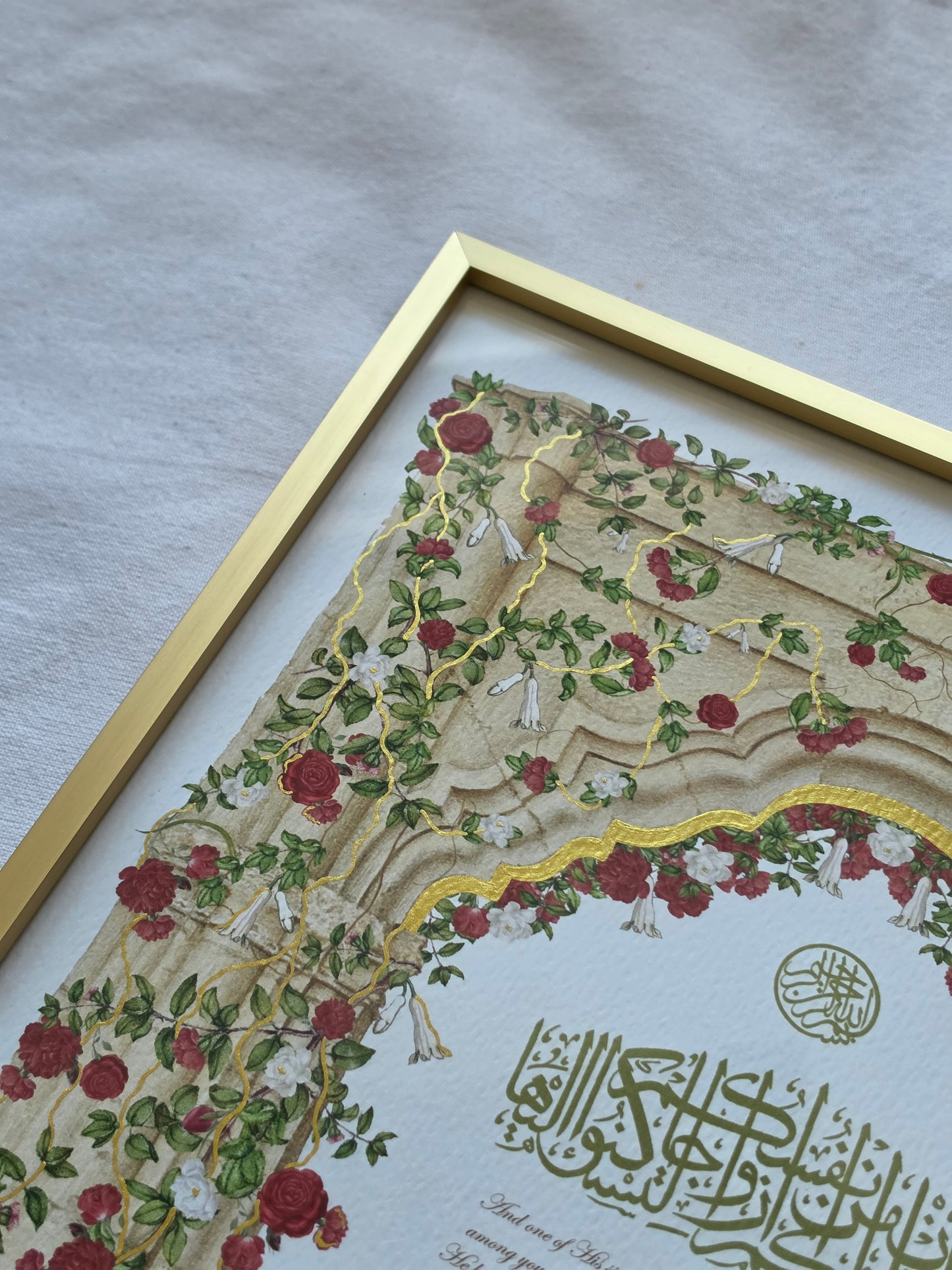 Scarlet Bloom - Gold Embellished Nikah Certificate