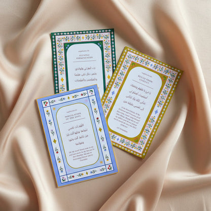 Seeking Forgiveness | A Du'a for Mercy & Renewal