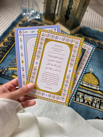 Relief from Anxiety | A Du'a for Ease & Trust