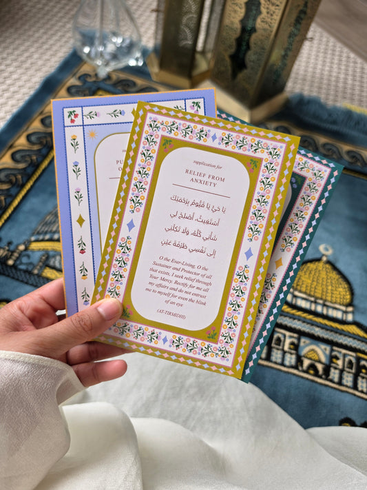 Relief from Anxiety | A Du'a for Ease & Trust