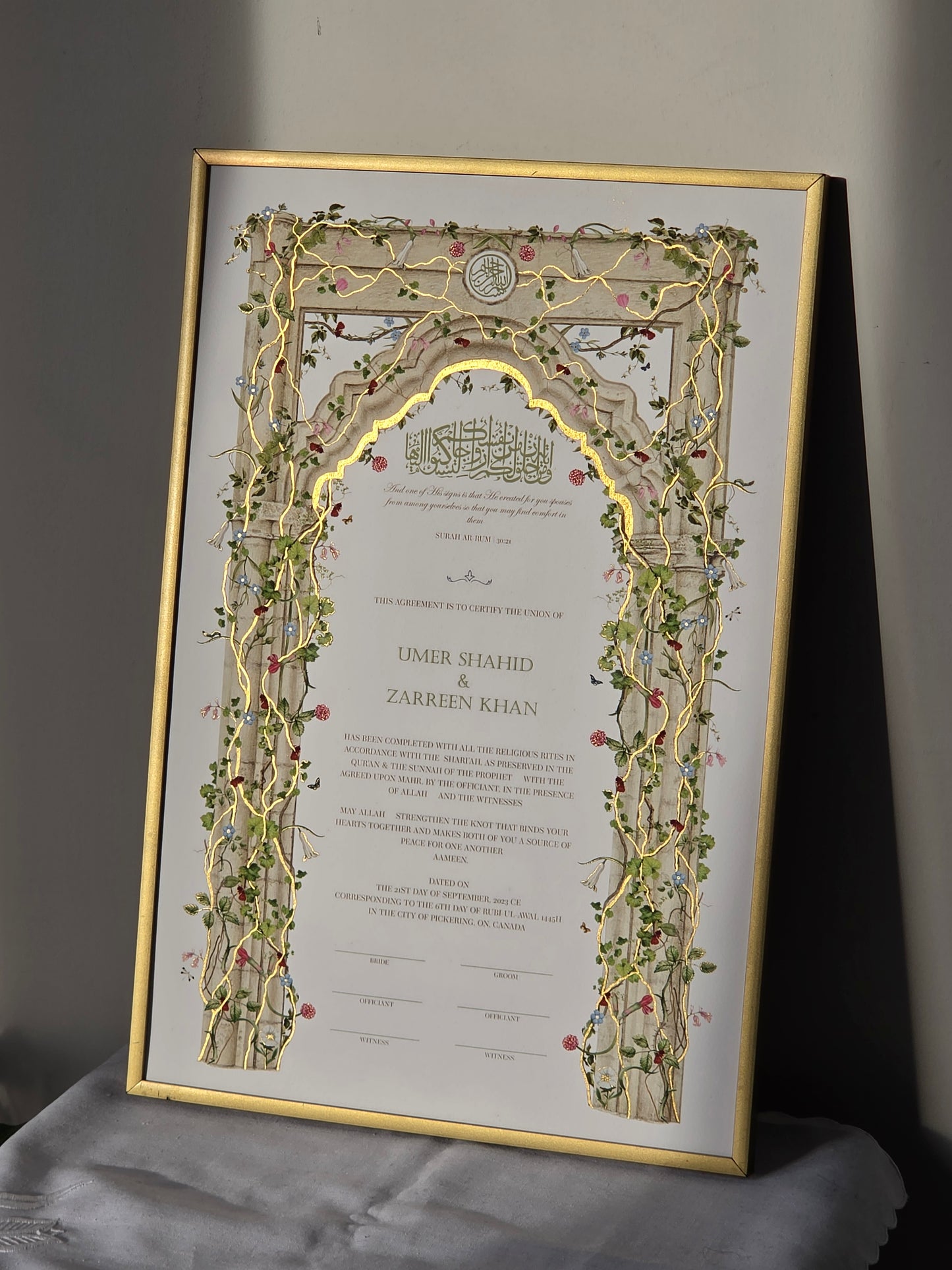 Ruh - Gold Embellished Nikah Certificate