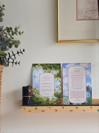 Light in Every Direction | A Du'a for Guidance