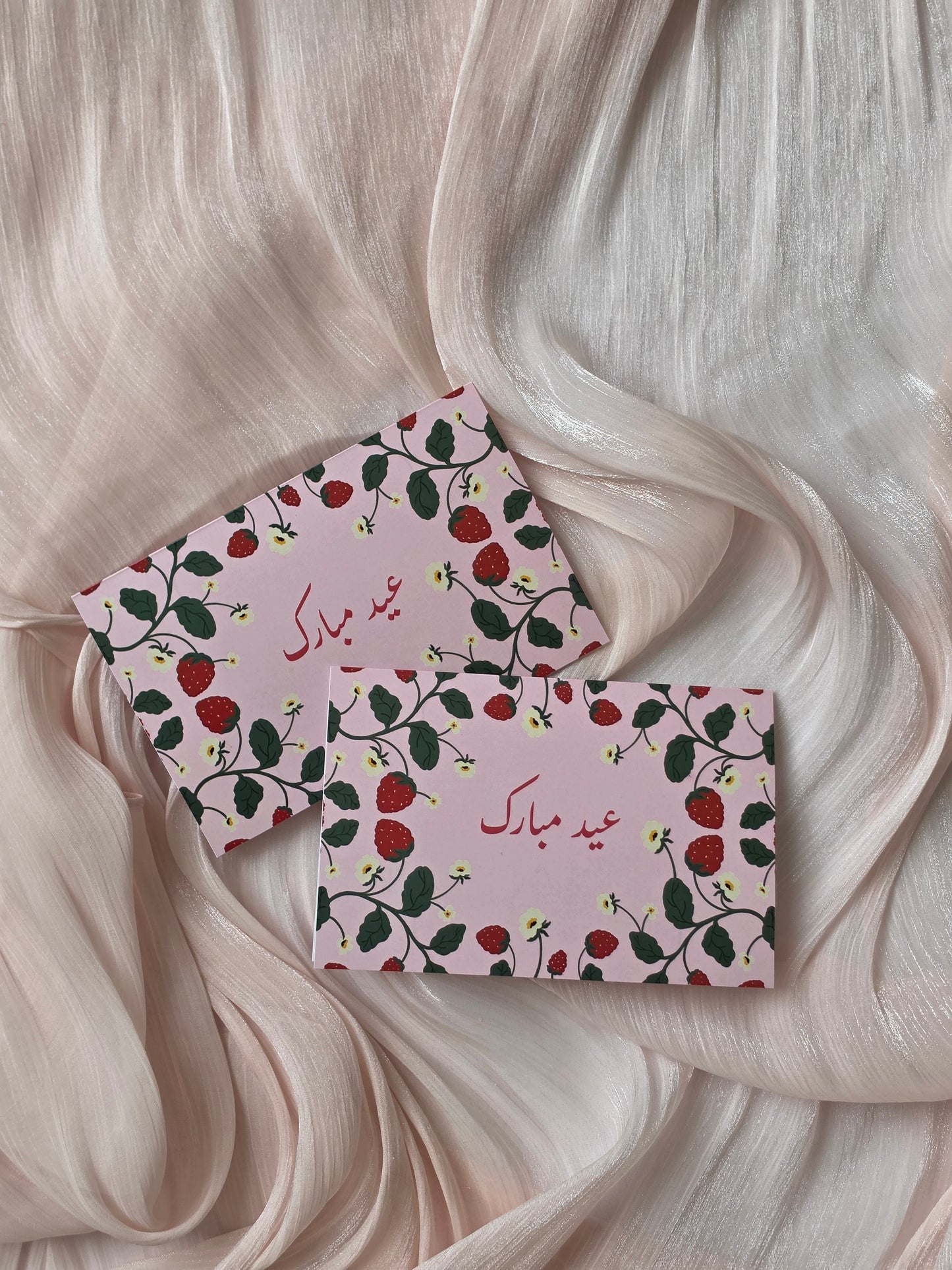 Islamic Occasions - Strawberry Pattern Eid Mubarak Card (Set of 4 in Pink)