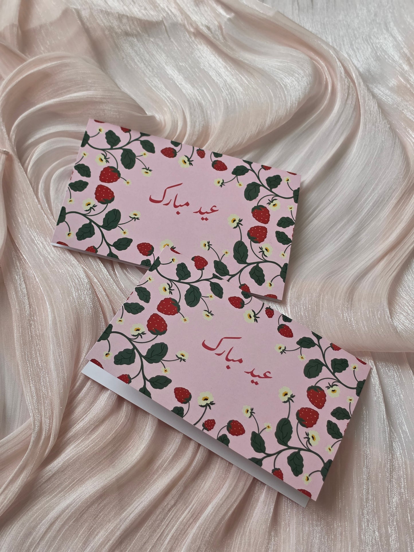 Islamic Occasions - Strawberry Pattern Eid Mubarak Card (Set of 4 in Pink)