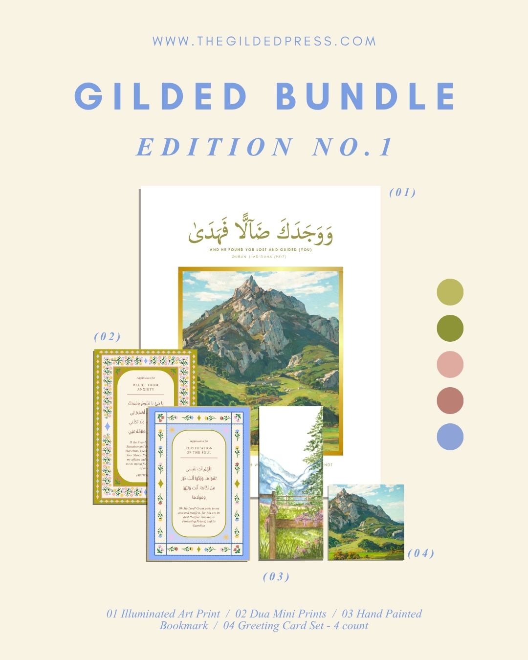 Gilded Bundle | Edition No.1