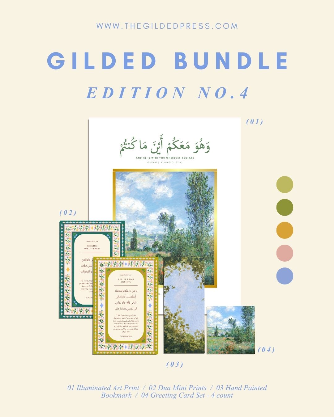 Gilded Bundle | Edition No.4