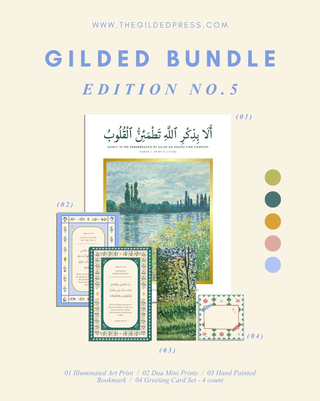 Gilded Bundle | Edition No.5