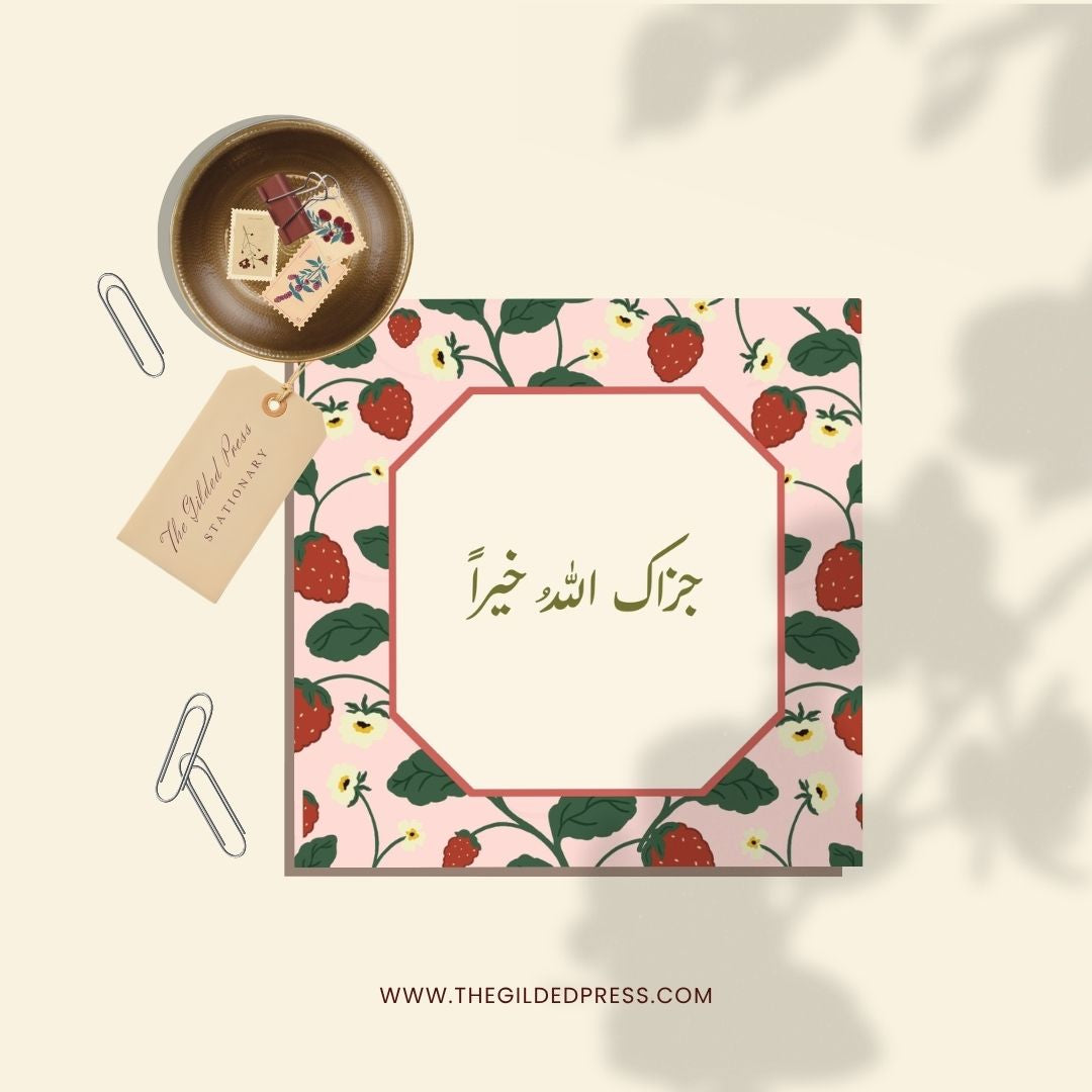 Strawberry Pattern Thank You Card (Set of 4 in Pink)