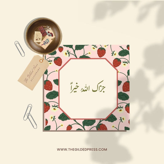 Strawberry Pattern Thank You Card (Set of 4 in Pink)