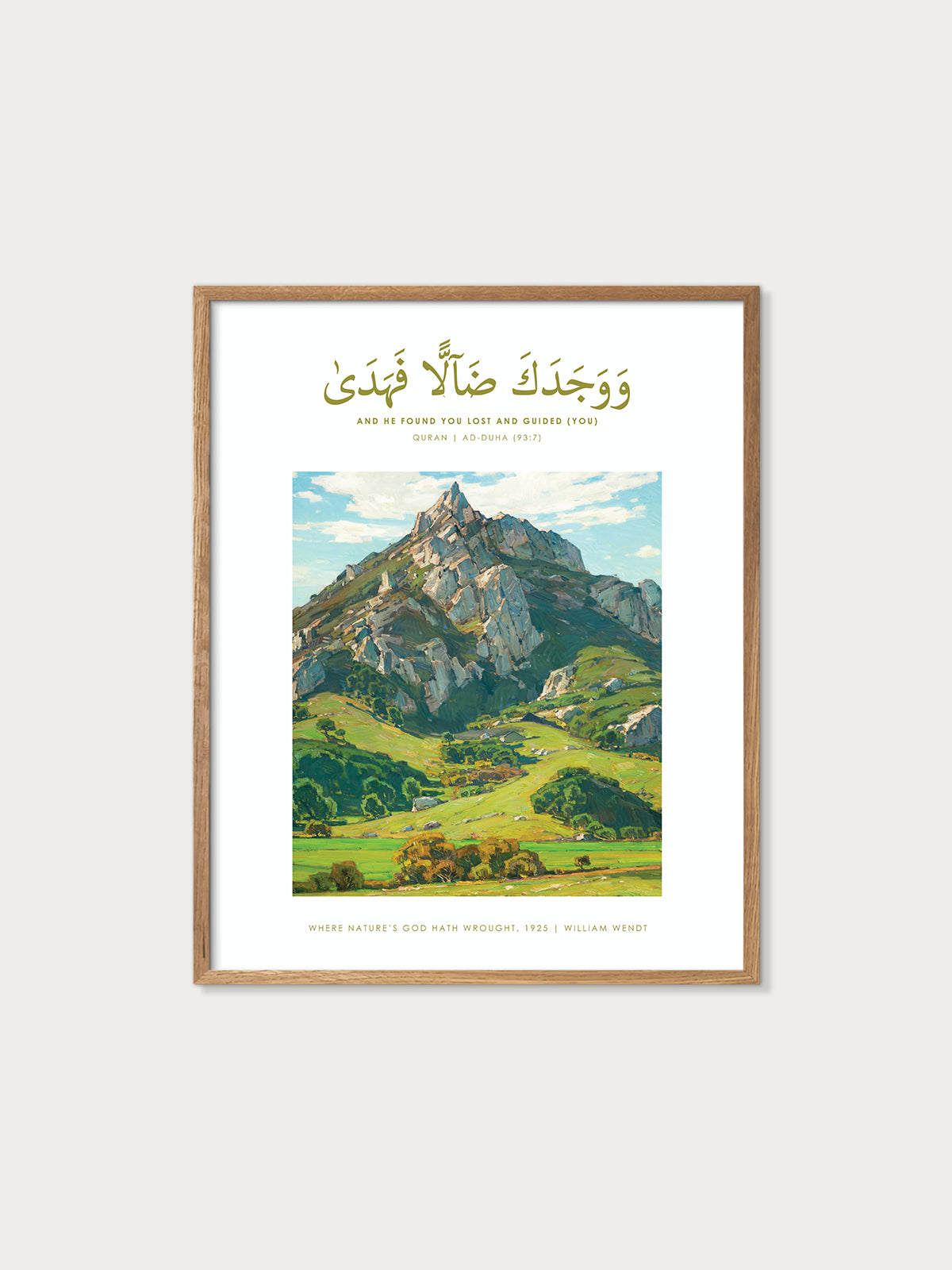 Illuminated Islamic Art Print - Surah Ad-Duha 93:7