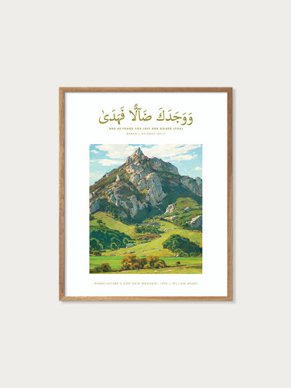 Illuminated Islamic Art Print - Surah Ad-Duha 93:7
